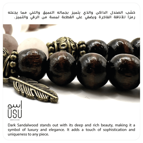 صمم تعليقتك على ذوقك - مقاس كبير L