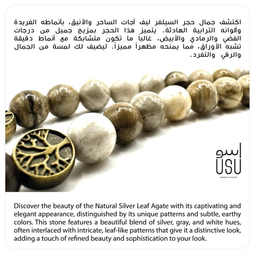 صمم تعليقتك على ذوقك - مقاس كبير L