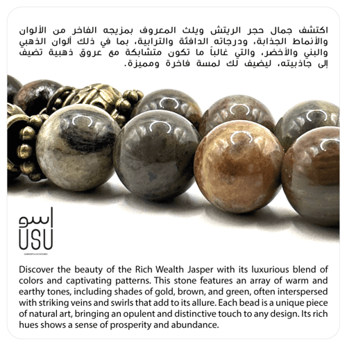 صمم تعليقتك على ذوقك - مقاس صغير S