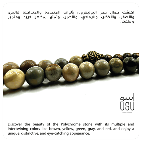 صمم تعليقتك على ذوقك - مقاس صغير S