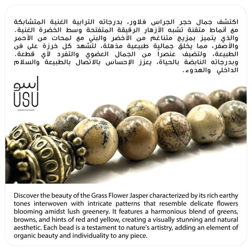 صمم تعليقتك على ذوقك - مقاس كبير جداً XL