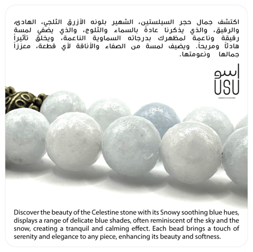 صمم ميداليتك على ذوقك