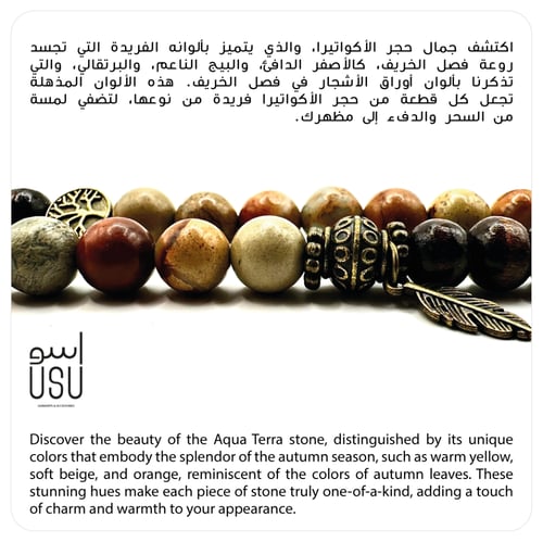 صمم تعليقتك على ذوقك - مقاس كبير L