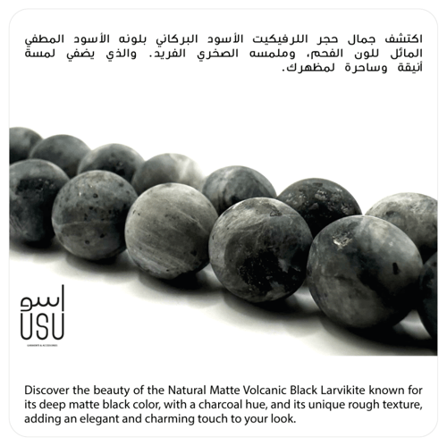 صمم تعليقتك على ذوقك - مقاس صغير S