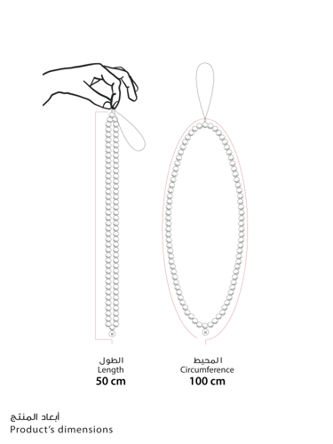 صمم تعليقتك على ذوقك - مقاس وسط M