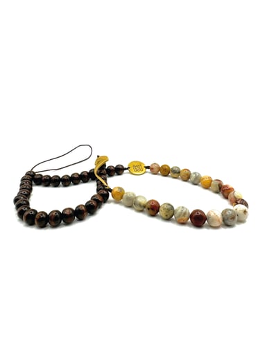 تعليقة اللمسة الشخصية (بحروف عربية) مقاس واحد فقط