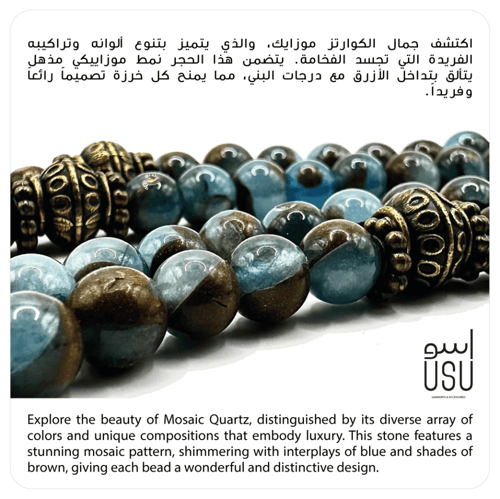 صمم تعليقتك على ذوقك - مقاس وسط M