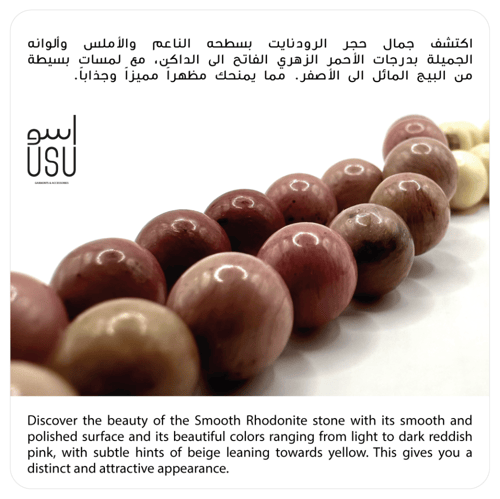 صمم تعليقتك على ذوقك - مقاس صغير S