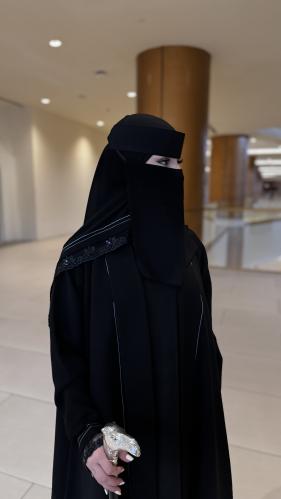 11-inch niqab