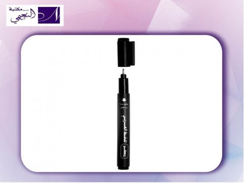 قلم خط عربي برأس مشطوف بمقاس 1 ملم أسود من ماركة ر...