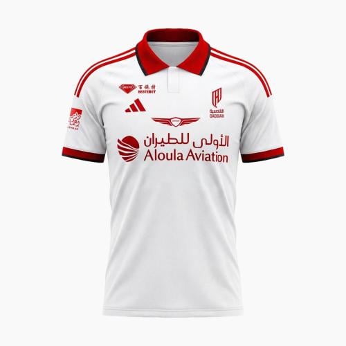تيشيرت نادي القادسيه الاحتياطي 26-27