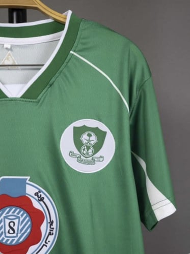 طقم الاهلي كلاسيك