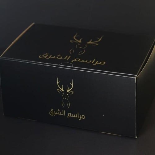 كجول مراسم لون بيج