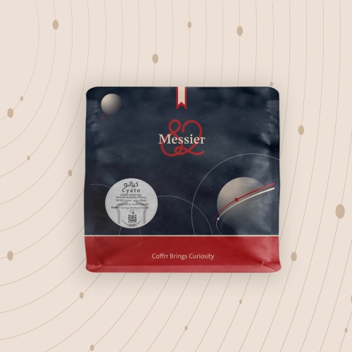 راوندا كياتو ( قهوة مختصة )