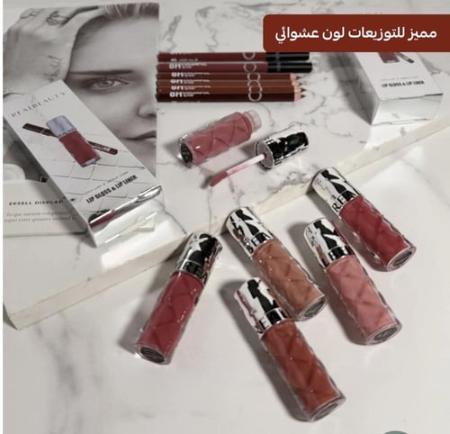 بكج واحد للشفايف قلوس +محدد بديل سيفررا