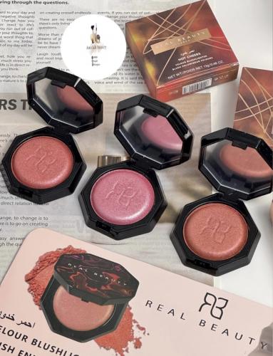 هايلايتر بديل فنتي بيوتي