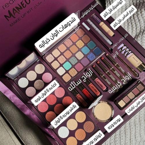 بوكس بديل تارت