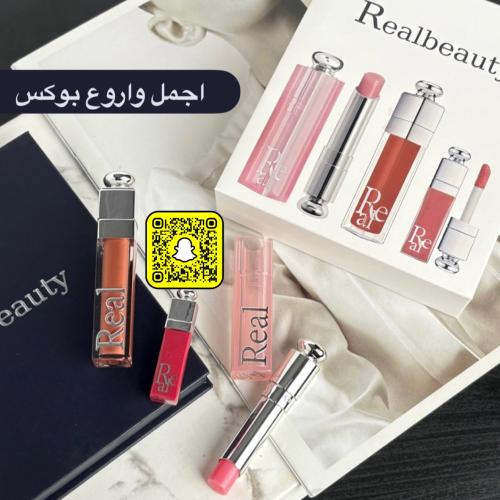 بوكس بديل ديور