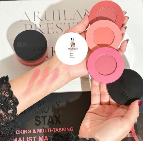 بلاشر بديل سيفورا