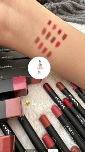 محددات بديل ماك ١٢ لون