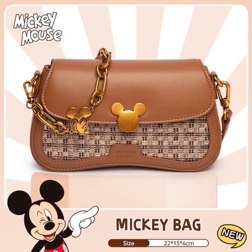 دزني شنطة كتف ميني ماوس بني فاتح