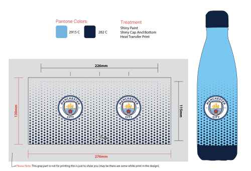 زمزمية مانشستر سيتي المعزولة 500 مل – زمزمية رسمية...