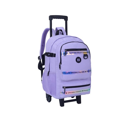 بوز ترولي18" بنفسجي ومقلمية