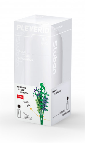 سلوبان قطع تركيب مزهرية - 206 قطعة