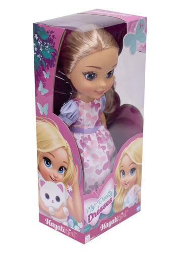 حياتي جيرل فستان بتصميم الفراشة دمية 14 بوصة