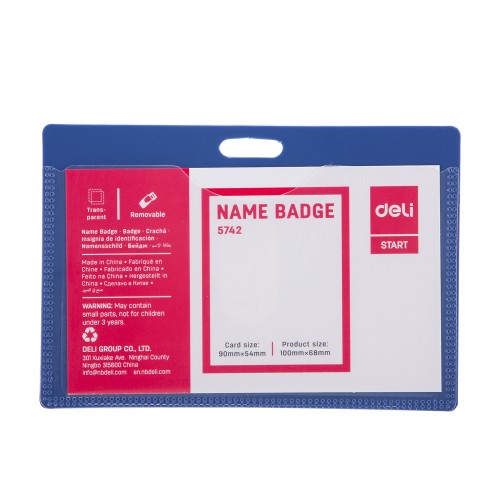 كرت جيب ازرق