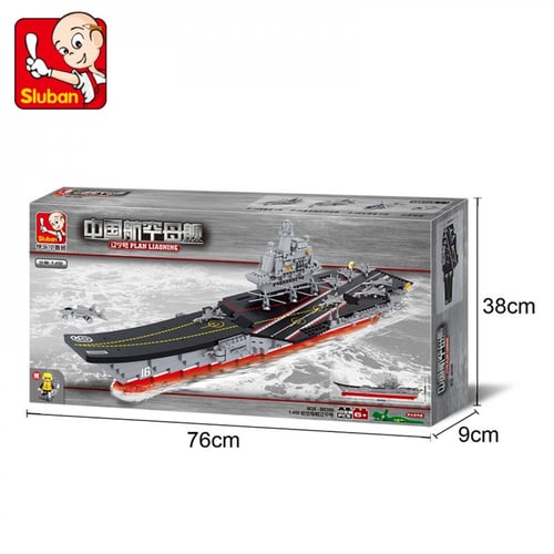 سلوبان قطع تركيب بلاستيك اسطول بحري- 1058 قطعة