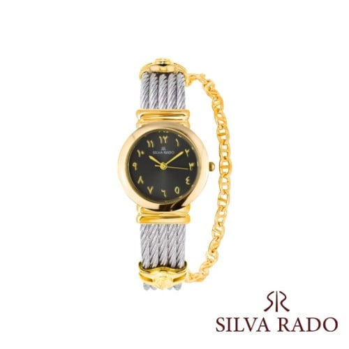 ساعة silva rado تصميم شاريول بسواره