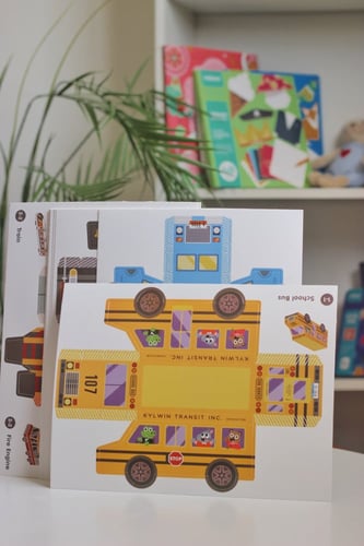 اوريقامي المواصلات