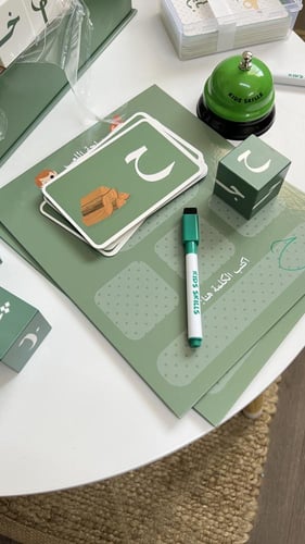 لعبة كلمة و حرف - أخضر