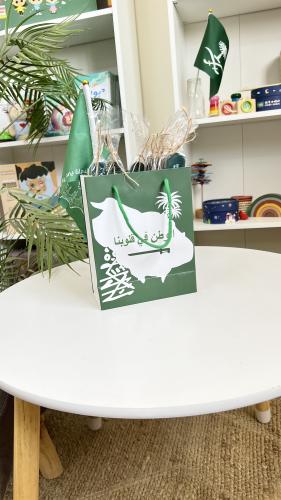 توزيعات اليوم الوطني