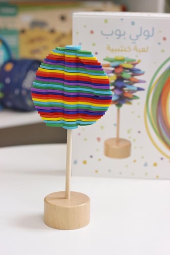 عيديات لولي بوب ٤ عيديات