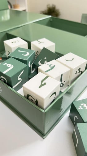 لعبة كلمة و حرف - أخضر