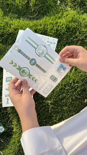 تاتو اليوم الوطني ١٠ حبه