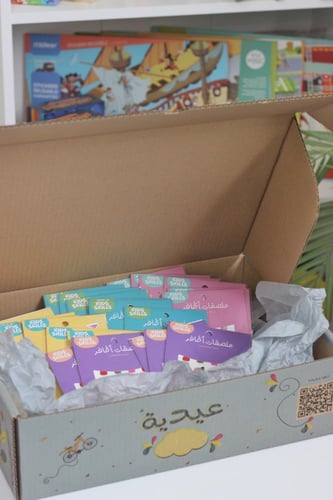 عيدية 12 حبه ستيكرات اظافر