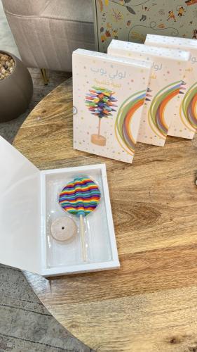 عيديات لولي بوب ٤ عيديات