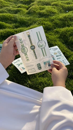 تاتو اليوم الوطني