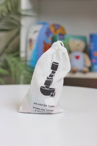 عيدية 12 حقيبة توازن