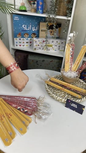 أساور العيد أحمر