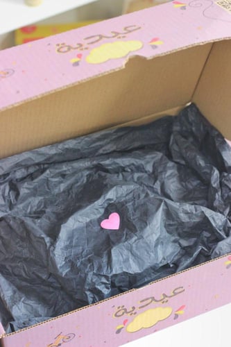 ٢ توزيعات دونات