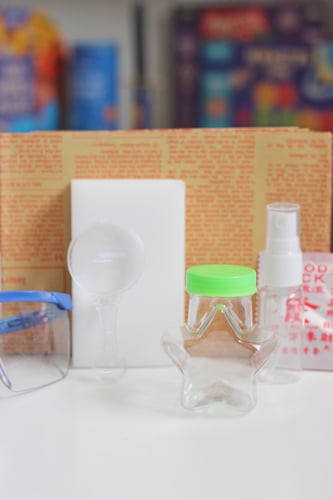 البحث عن الكنز