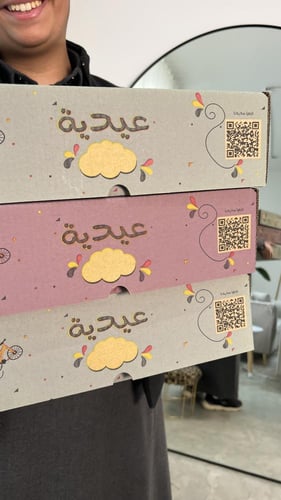 ٥ عيديات لوح الاستيكرات المتصل