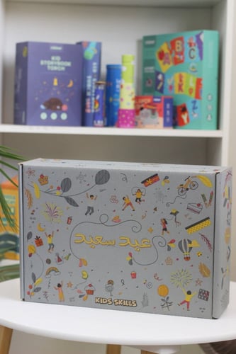 عيدية 12 حقيبة توازن