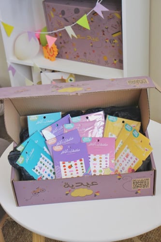 عيدية 12 حبه ستيكرات اظافر