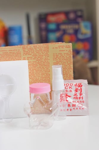 البحث عن الكنز