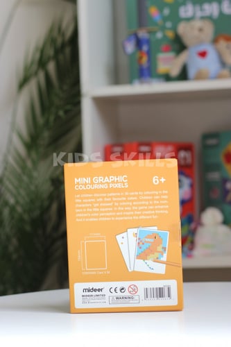 التلوين بالبكسل للسيارة